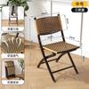 Reclinable de Ratán Plegable para Hora del Almuerzo Hogar Especial para Ancianos Respaldo para Siesta Balcón Ocio Sofá de Doble Uso Silla Perezosa