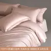 Capa de edredom de algodão de fibra longa Classe A, peça única 200x230, capa de edredom separada 220x240, 100% algodão puro, conjunto de cama de quatro peças