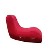 El más vendido de Amazon: Sofá Inflable con Forma de Ola, Sillón Inflable Portátil, Tumbona Inflable de PVC Afelpado