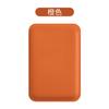 Portatarjetas Macron Transfronterizo con Patrón Pequeño Adecuado para Apple 18 Adhesivo Magnético Trasero Anti-Desmagnetización Magsaf Portatarjetas de Cuero en Stock