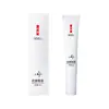 Cortina de Seda Crema Antiarrugas Seis Péptidos Hidratante e Hidratante, Reduce Líneas Finas y Arrugas, Esencia Facial, Crema Antiarrugas Reafirmante, Producto Auténtico