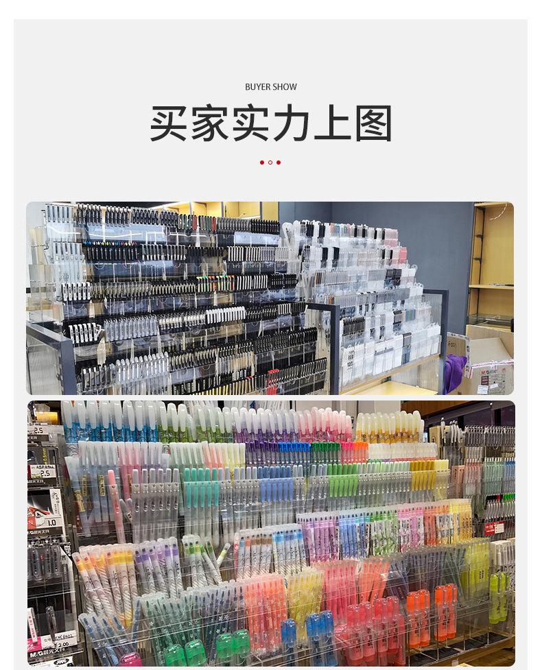 详情图_13.jpg