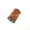 Adequado para Elemento de Filtro de Óleo de Carro Capuda, 15209-2W200 M10