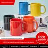 Caneca lisa de cor sólida com LOGO imprimível, copo de água simples para casa, xícara de café, presente, xícara de cerâmica
