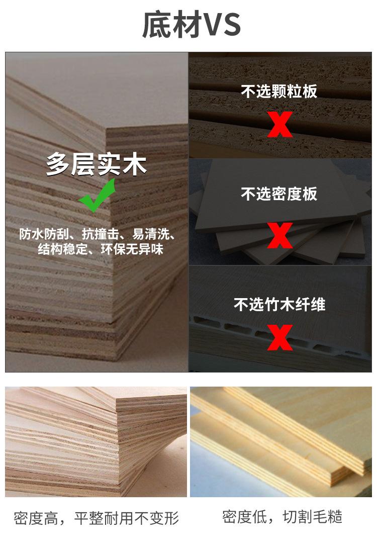 新中式2_04.jpg