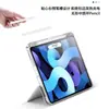 Funda Protectora de Acrílico Adecuada para Samsung Tabs6Lite 8.7 pulgadas A9/A11 Alta Transparencia 70% de descuento Funda Protectora para Tablet