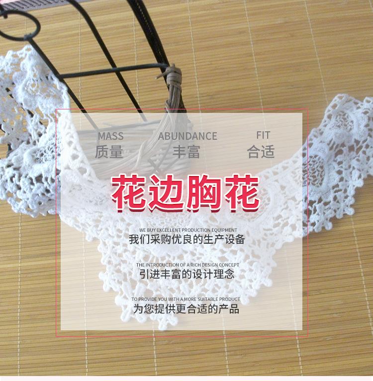 深圳市龙华新区观澜集精电子商务经营部_01.jpg