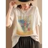 Elegante Camiseta Casual de Manga Corta para Commuter, Nuevo Estilo de Verano de Algodón y Lino Cómoda Artística Retro con Cuello Redondo para Mujer