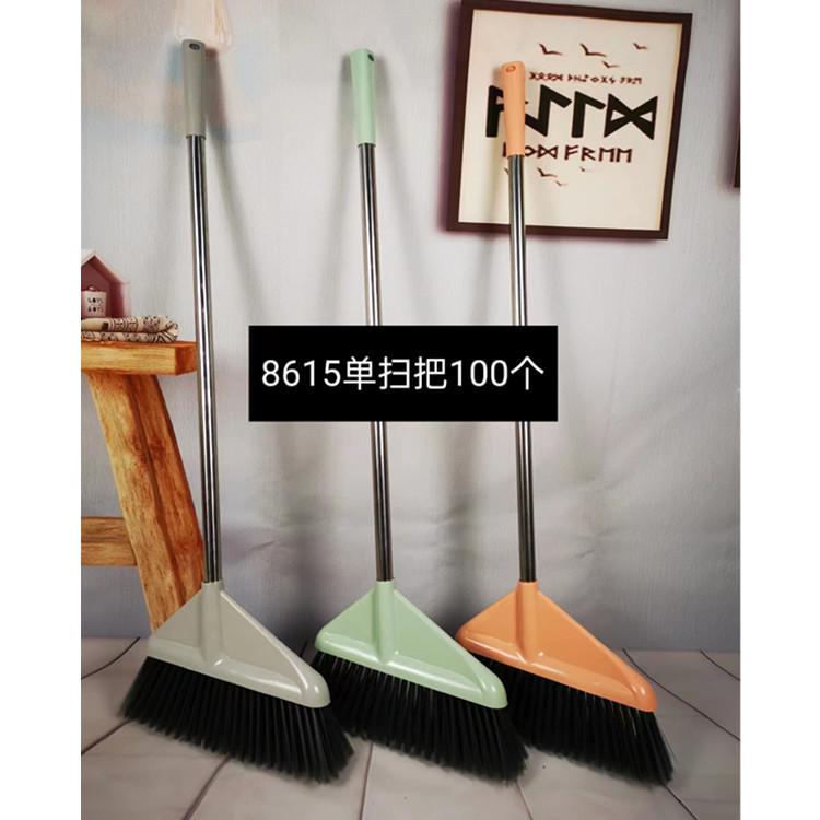 a056f2133298da6bf0b086e15574d2