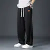 Pantalones de Nueva Llegada Primavera y Otoño 2024 Combinan con Todo Sueltos Rectos Atractivos de Moda Marca Pierna Ancha Deportivos Casuales para Hombre