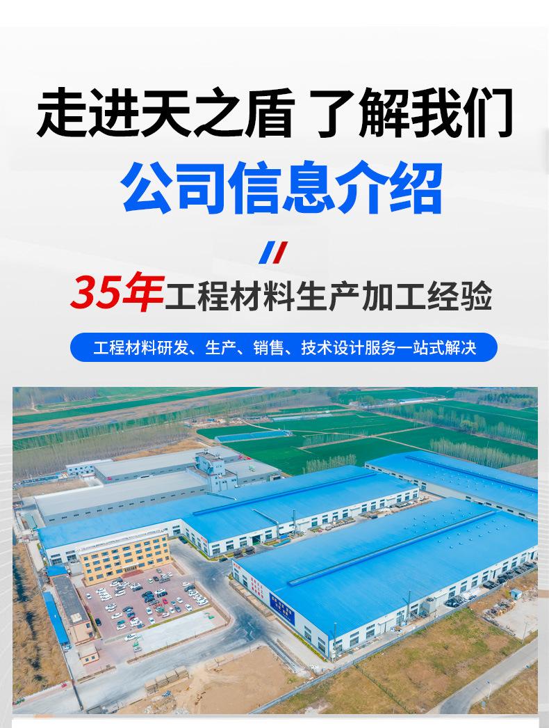 旱地新_12.jpg