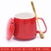 Taza Roja Taza Festiva de Cerámica Taza de Personalidad Creativa Taza para Beber Nórdica ins Logotipo Impreso