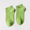 Calcetines personalizados para mujer en primavera y verano, calcetines populares para mujer, algodón peinado bordado aguacate calcetines de barco pequeños frescos, absorventes del sudor y transpirables