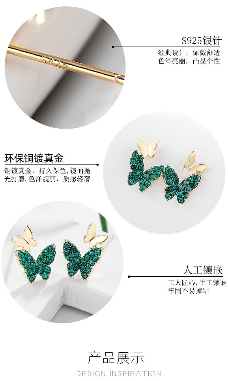 利宇耳环新详情_04.jpg
