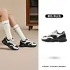 Zapatos Casuales Jordan Little Millennium Zapatos de Correr para Hombre 2026 Otoño Ligeros Zapatos de Papá Malla Transpirable con Suela Gruesa Zapatos Deportivos para Mujer