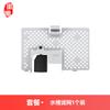 Hui Xi adapta accesorios de robot barredor de piedra P10S PRO/V20 cepillo lateral principal filtro bolsa de polvo paño