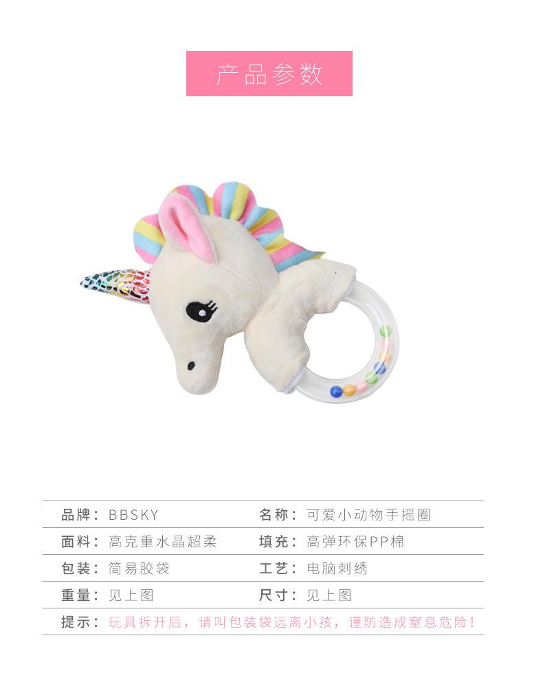 详情4 (2)