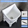 Mop Piscina Varanda tamanho pequeno Cerâmica Lavagem Mop Piscina Mop Piscina Casa de banho Banheiro Praça Automático Dreno de água