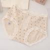 10A Roupa Íntima Feminina de Algodão Puro Antibacteriano na Parte Inferior da Virilha com Borda de Renda Floral Doce Estilo Coreano Estudante Menina Calcinha