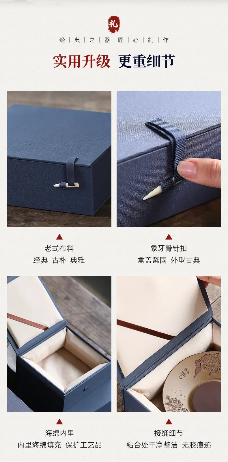 详情_06.jpg