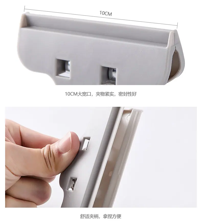 详情12.jpg