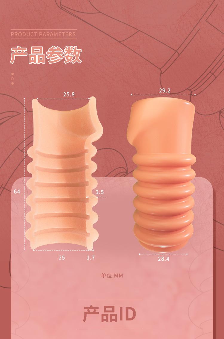 云曼螺纹阻复环详情 (11).jpg