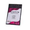 Transparente Impermeable Suave Insignia Tarjeta Impermeable Cubierta para Tarjeta de Certificado de Autobús Brillante Impermeable Insignia Marca Engrosado y Duradero