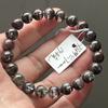 Pulsera de Cristal Fantasma Verde Natural al por Mayor para Hombres y Mujeres Pulsera de Cristal Cornucopia Transportador Joyería de Moda Regalo
