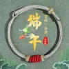 Pulsera Roja Tradicional para Mujer con Borlas para el Festival del Bote del Dragón, Pulsera de Cuerda de Cinco Colores, Pulsera Hecha a Mano de Estilo Étnico al por Mayor