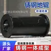 Rodízios de piso em aço fundido temperado e revenido, arranjo segmentado de trilhos de pista inclinada, dispositivo resistente ao desgaste de corda de aço para arrasto de piso.