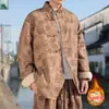 Outono e inverno de 2023 Novo estilo chinês masculino vintage fivela Flor escura veludo cotelê jaqueta de lã de cordeiro roupas de algodão para homens