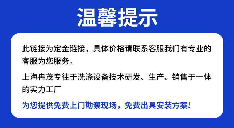 微信图片_20250709125440