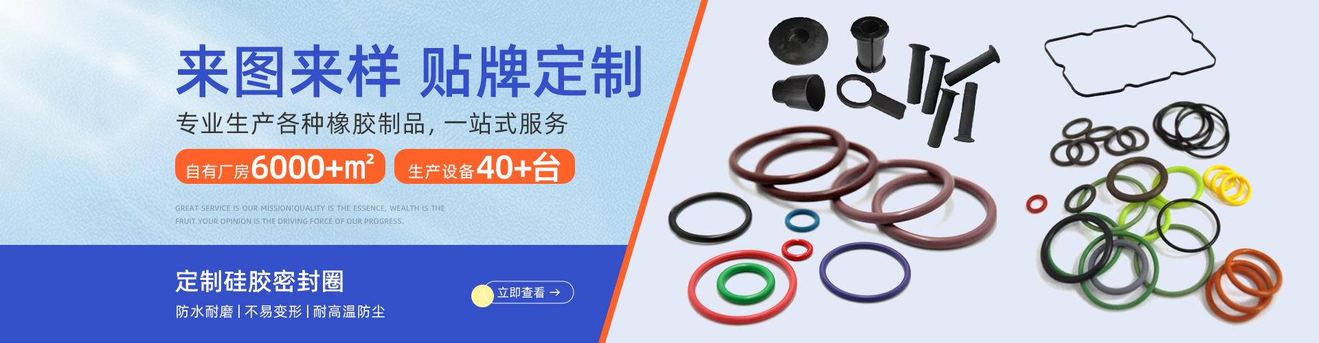 首页-中山市欣锐科技有限公司-01_03