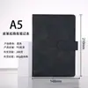 Caixa de Presente com Caderno A5 e Logo Personalizado, Caneca Térmica de Alta Qualidade para Presente Empresarial, Lembrança de Evento Corporativo