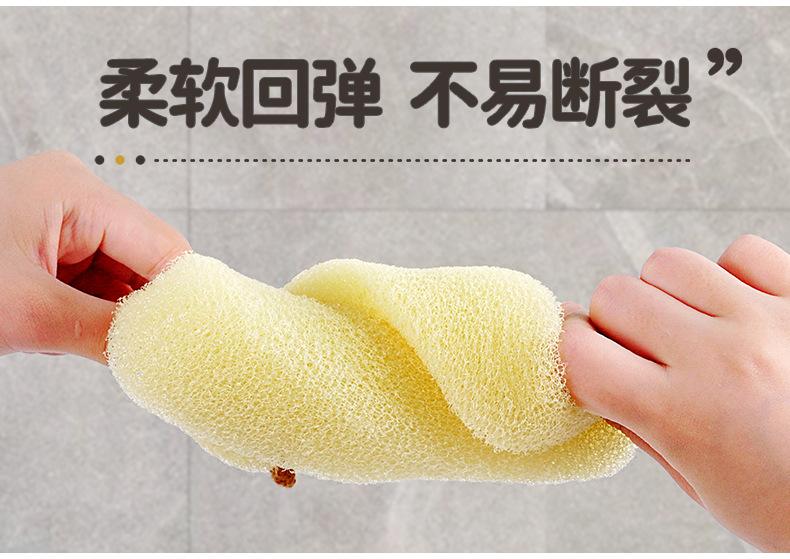 详情-仿丝瓜络沐浴海绵_09.png