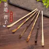 Colher de Bambu para Pó de Matcha, Mexedor de Chá de Bambu, Acessórios para Chá Kung Fu, Bambu Roxo para Cerimônia do Chá, Colher de Chá de Bambu Ameixa Atacado