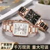 Relógio Quadrado Pequeno de Quartzo Estilo Retro Simples Transfronteiriço Temperamento Escala Moda Feminino Nicho Atacado