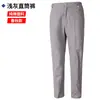 Traje de Ropa de Trabajo de Algodón Puro para Hombre de Primavera y Verano, Fuerte y Resistente al Desgaste, Ropa de Protección Laboral Soldadura y Anti-Quemaduras, Trabajadores de Taller de Fábrica
