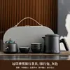 Conjunto de chá de viagem em vidro estilo Dinastia Tang e Song, conjunto completo de xícaras de chá de cerâmica portátil, xícara de chá Kung Fu para exterior para preparar chá