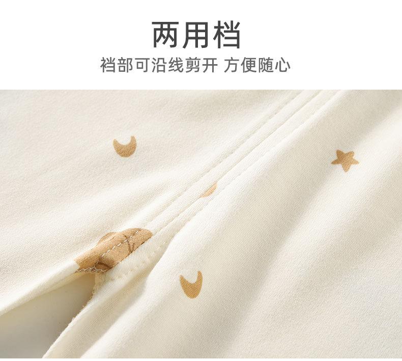 系带套_09