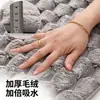 Alfombra de Baño Gruesa Antideslizante 3D Alfombra de Mesita de Noche para Dormitorio en Casa Felpudo para Recibidor Alfombra Absorbente de Agua para Suelo de Baño