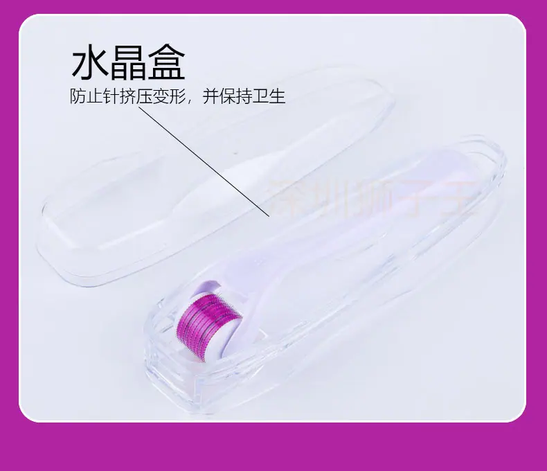 白柄紫轮-恢复的_08