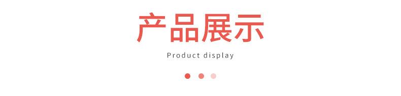 火燕化妆详情2_06