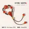 Juego de Eje Universal de Tres Pasos de Calabaza de Ágata Roja Accesorios Hechos a Mano para DIY Cuentas Espaciadoras Versátiles Accesorios de Estrella y Luna Bodhi Vajra