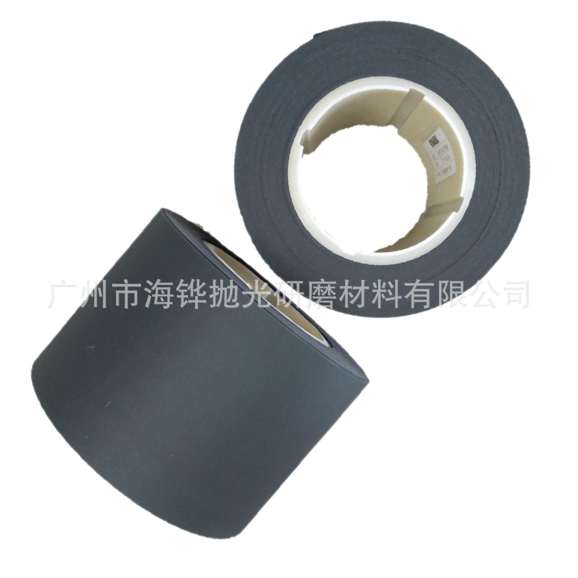 output_1569584480935cut_purple