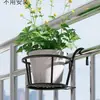 Barandilla de Hierro Forjado Barandilla Balcón Soporte para Flores Colgador de Macetas Colgador para Plantas Verdes Suculentas Soporte para Orquídeas Colgantes Estante de Almacenamiento para Alféizar de Ventana