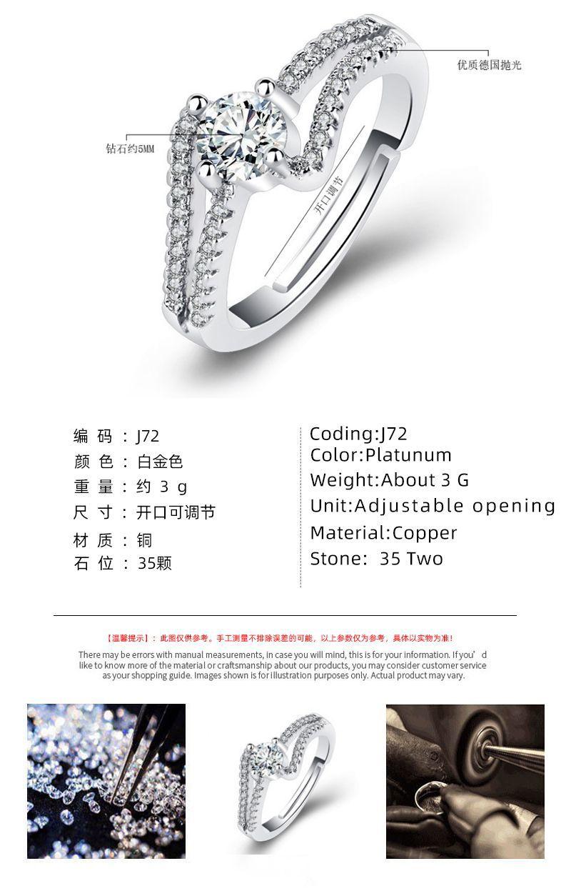 J72-
