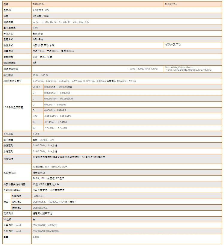详图3.png