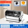 Estufa de Buffet de Autoservicio de Acero Inoxidable Estufa de Buffet con Calefacción Eléctrica Estufa Calentadora Visible con Tapa Abatible Estufa de Desayuno para Comedor de Hotel Olla Calentadora