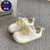Zapatos de lona chic de suela gruesa de alta gama para mujer 2026 Primavera nicho retro zapatillas de entrenamiento alemanas versátiles zapatos deportivos blancos para estudiante